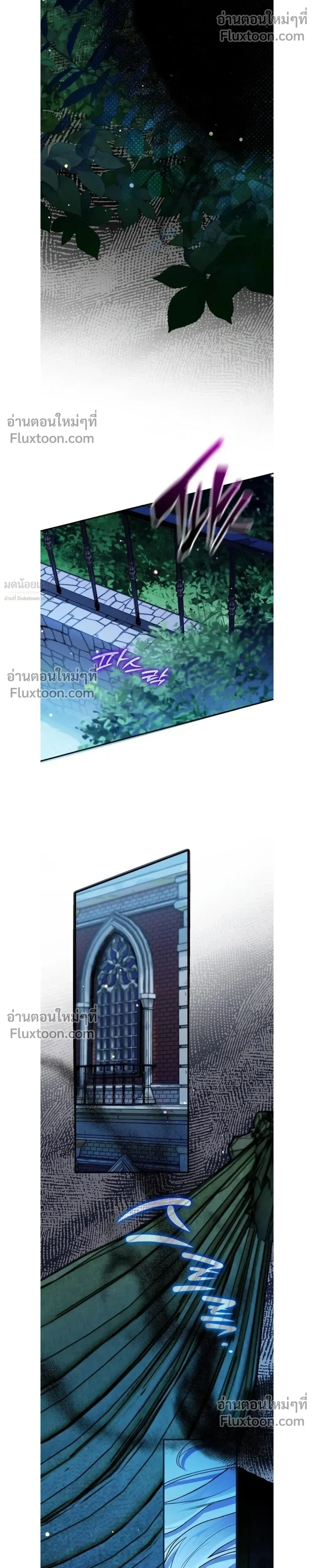 หน้าที่ 34