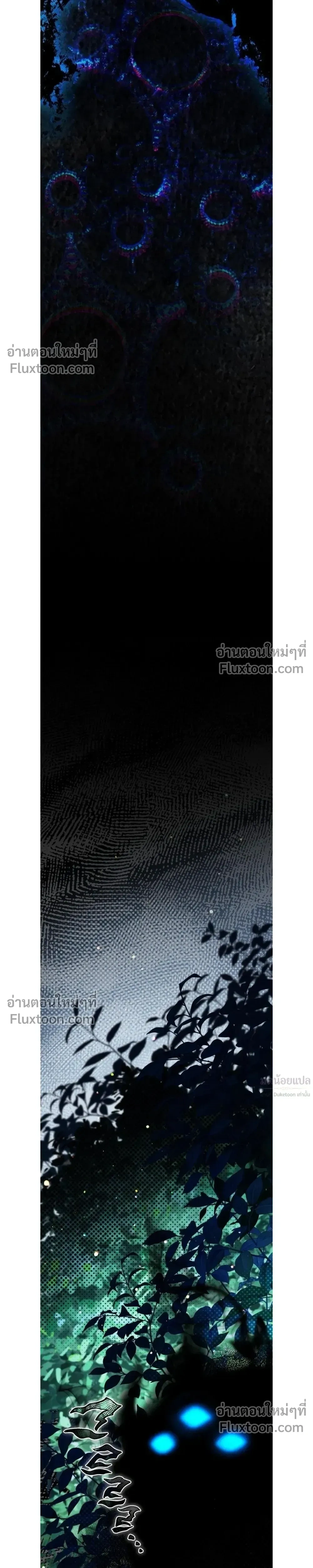 หน้าที่ 33