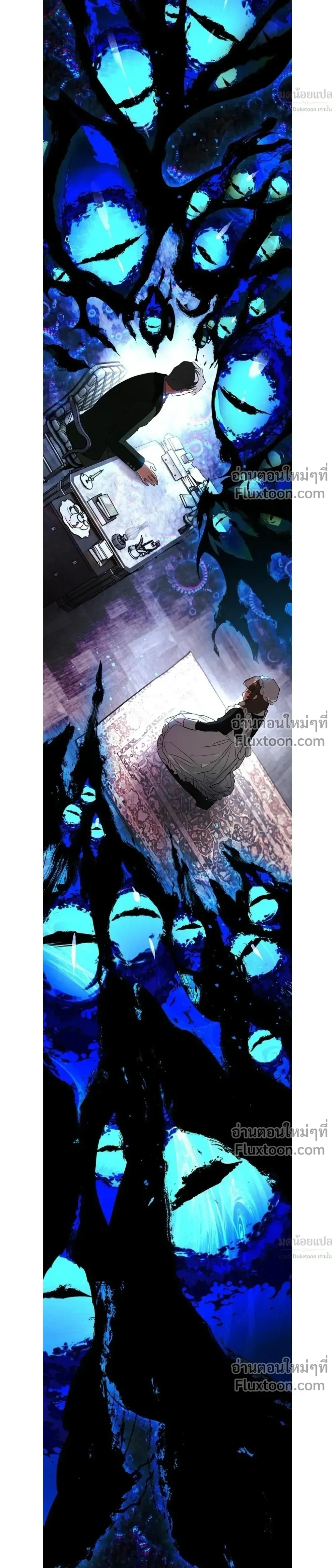 หน้าที่ 32