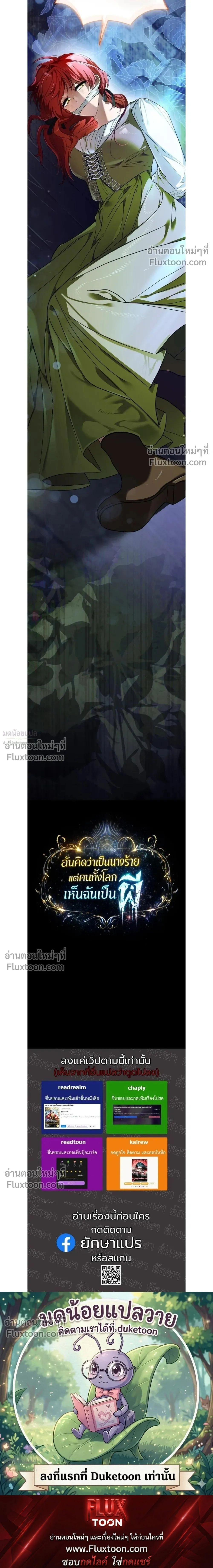 หน้าที่ 39