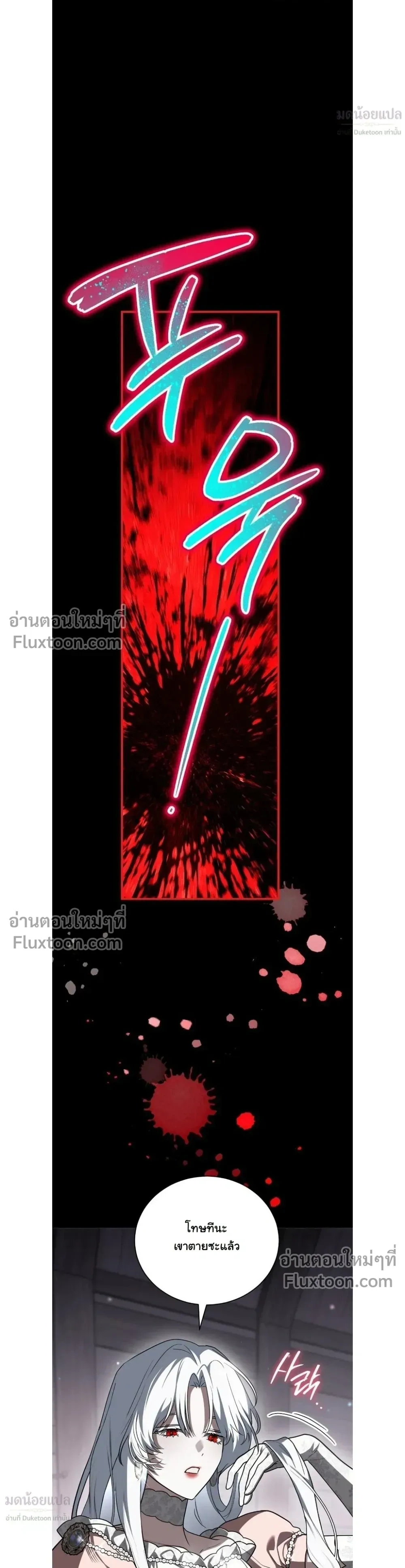 หน้าที่ 33