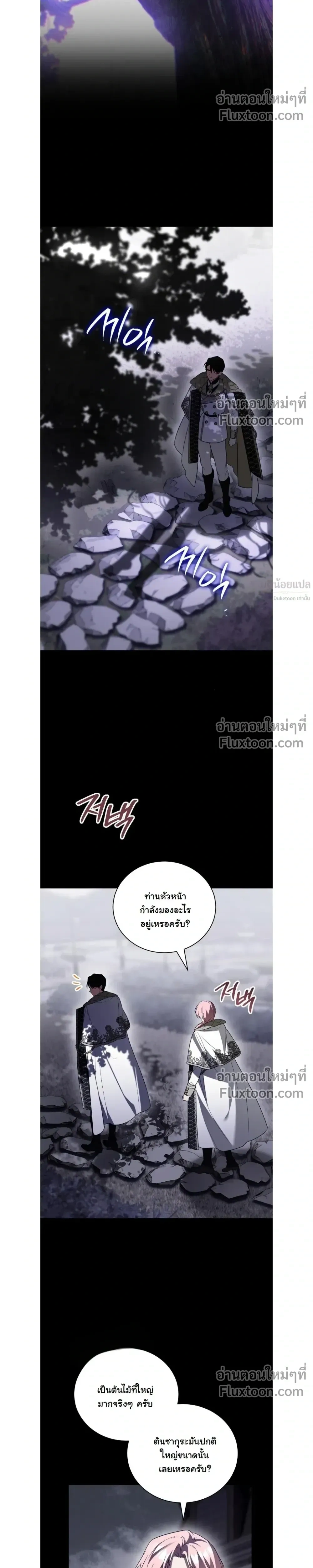 หน้าที่ 34