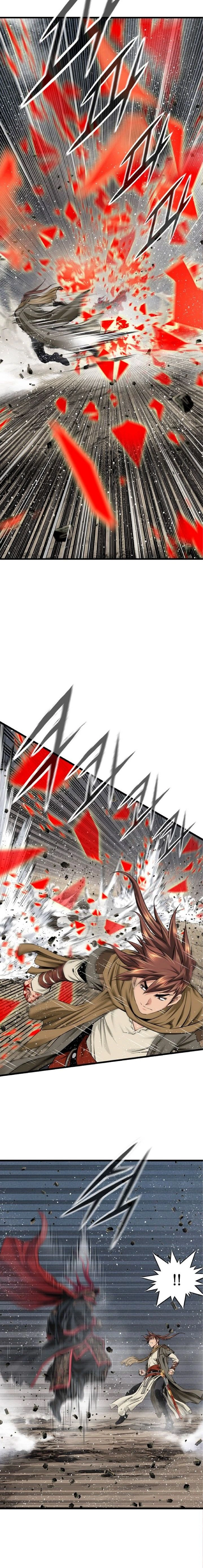 หน้าที่ 16