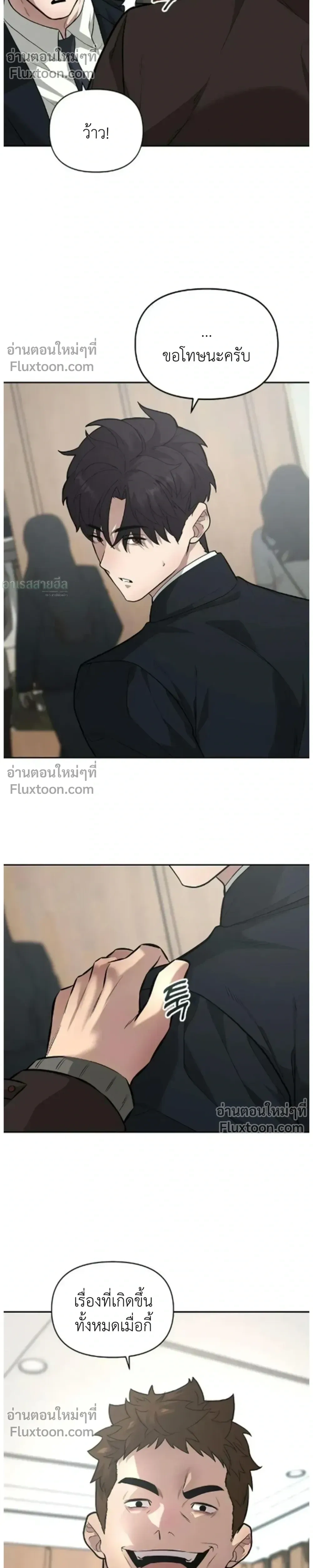 หน้าที่ 41