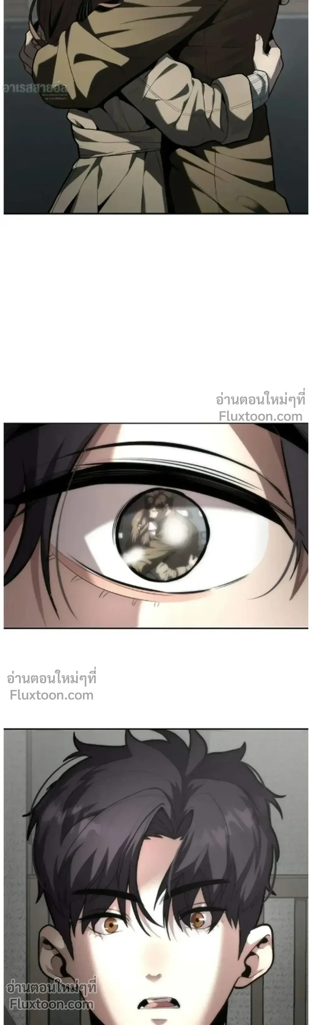 หน้าที่ 24