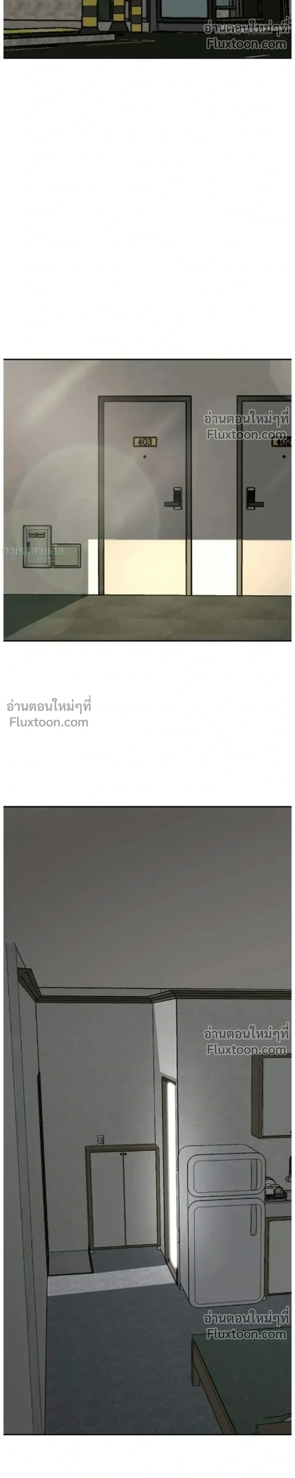 หน้าที่ 28