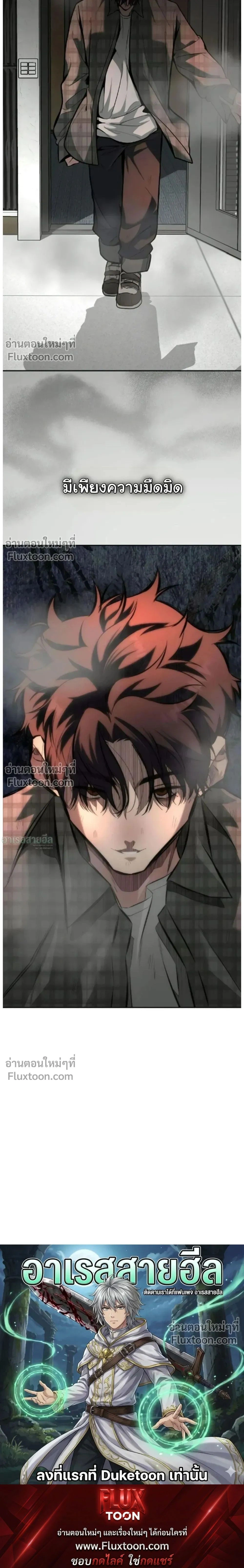 หน้าที่ 40