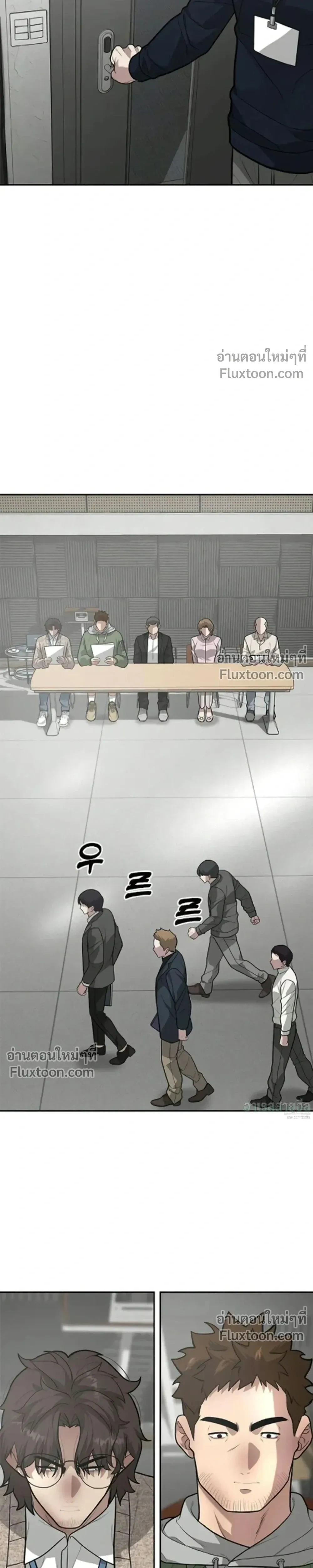 หน้าที่ 35