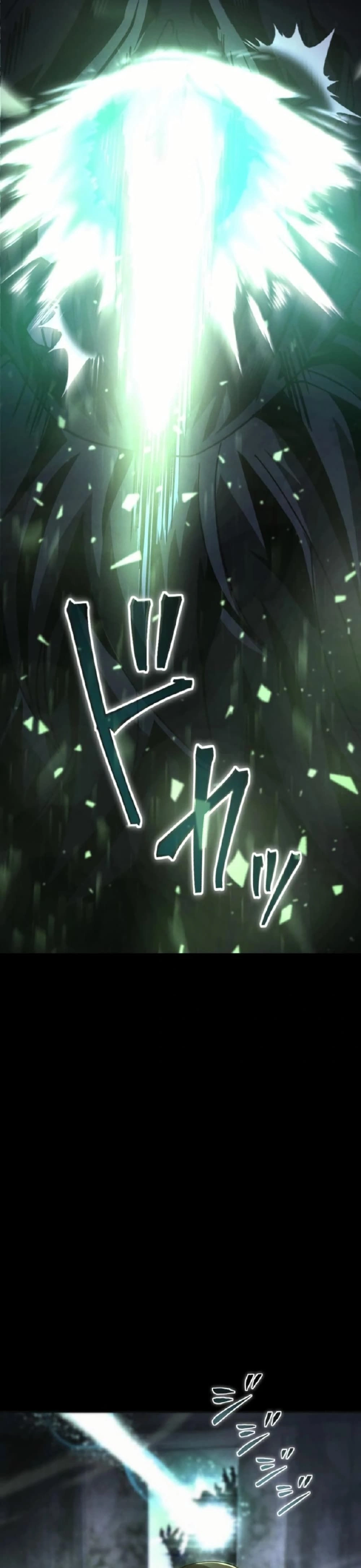 หน้าที่ 47