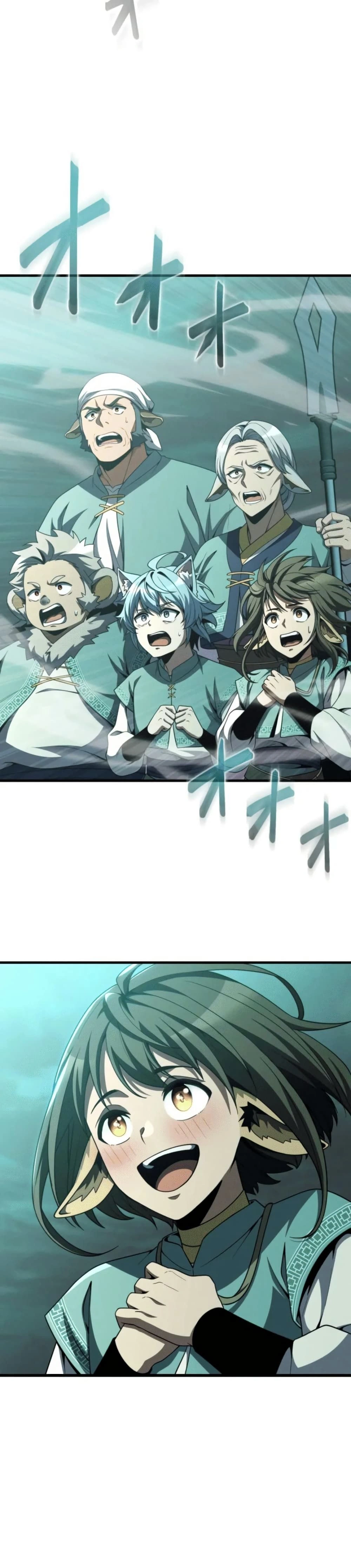 หน้าที่ 43