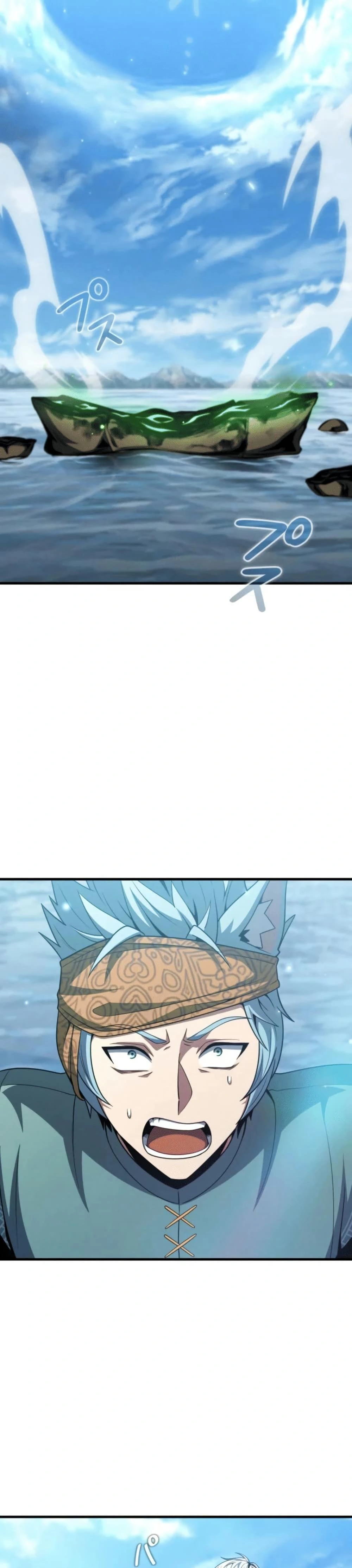 หน้าที่ 45