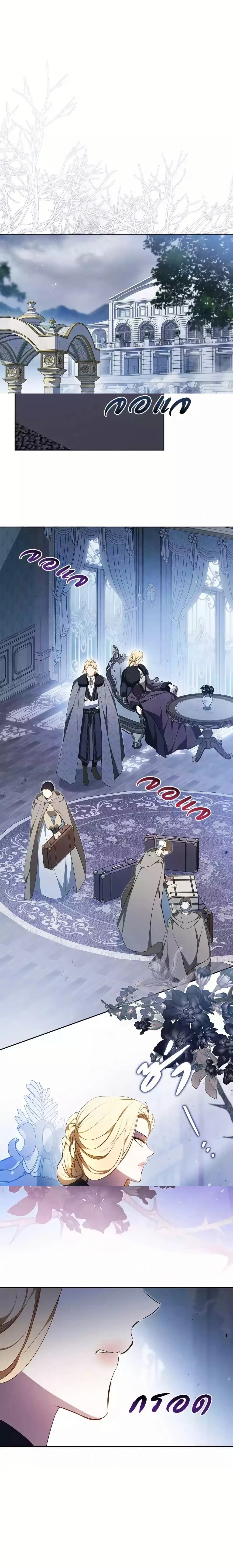 หน้าที่ 1