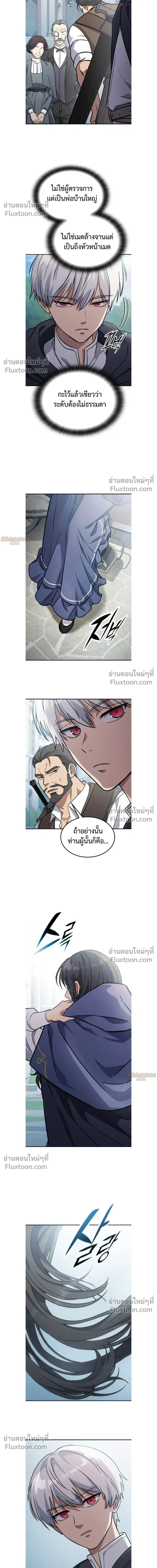 หน้าที่ 62