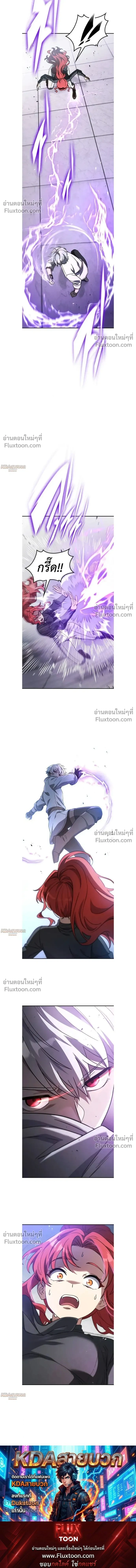 หน้าที่ 32