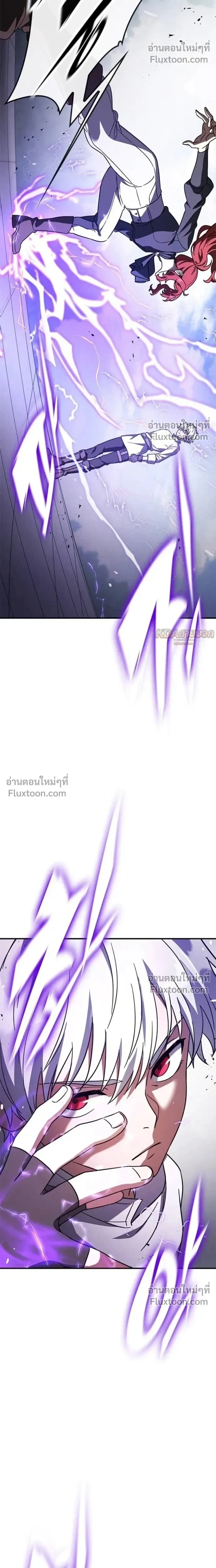 หน้าที่ 31