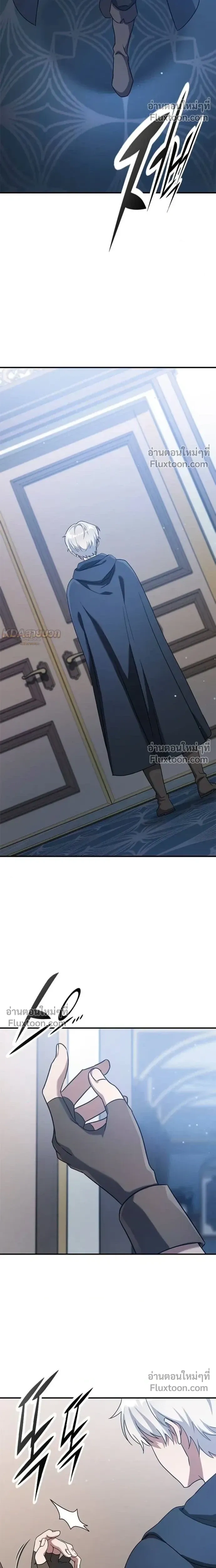 หน้าที่ 27