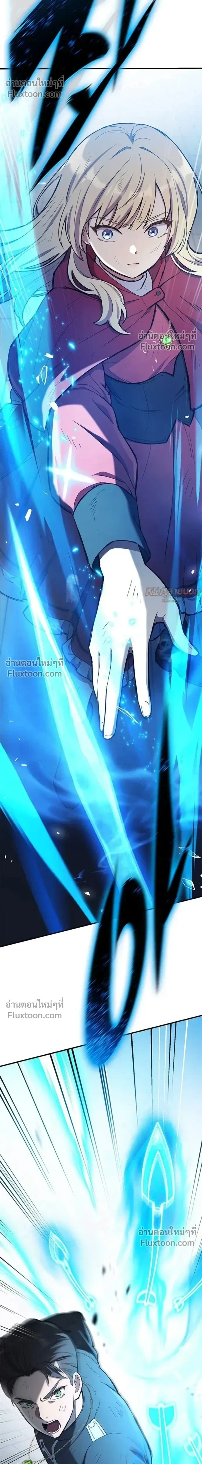 หน้าที่ 27