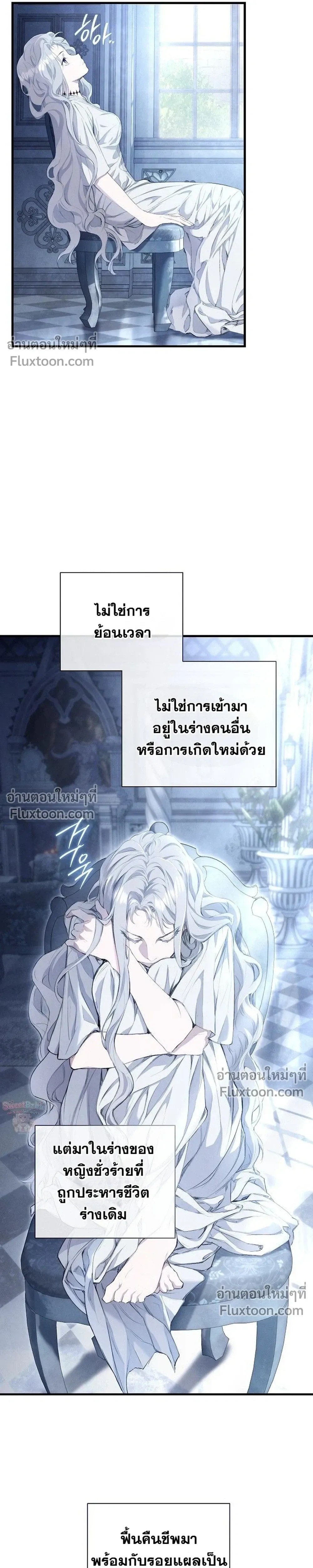 หน้าที่ 19