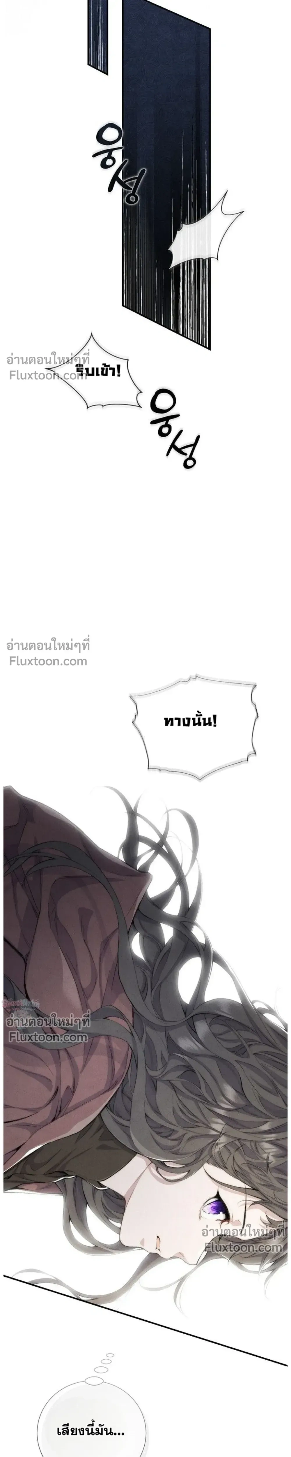 หน้าที่ 34