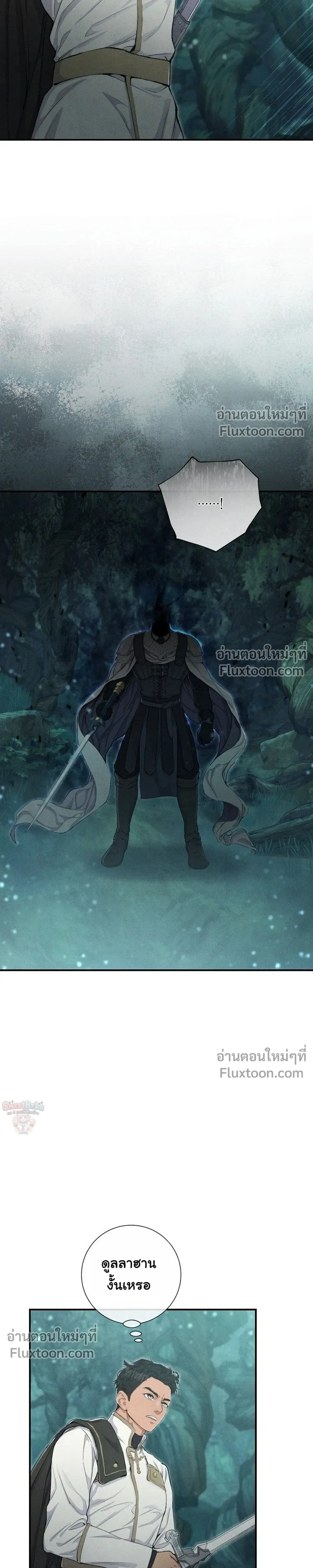 หน้าที่ 30