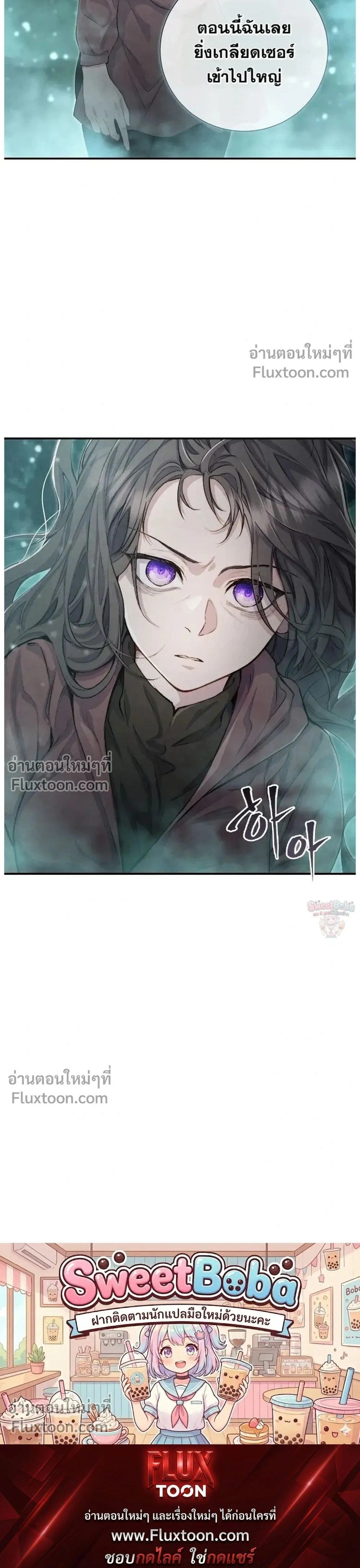 หน้าที่ 35