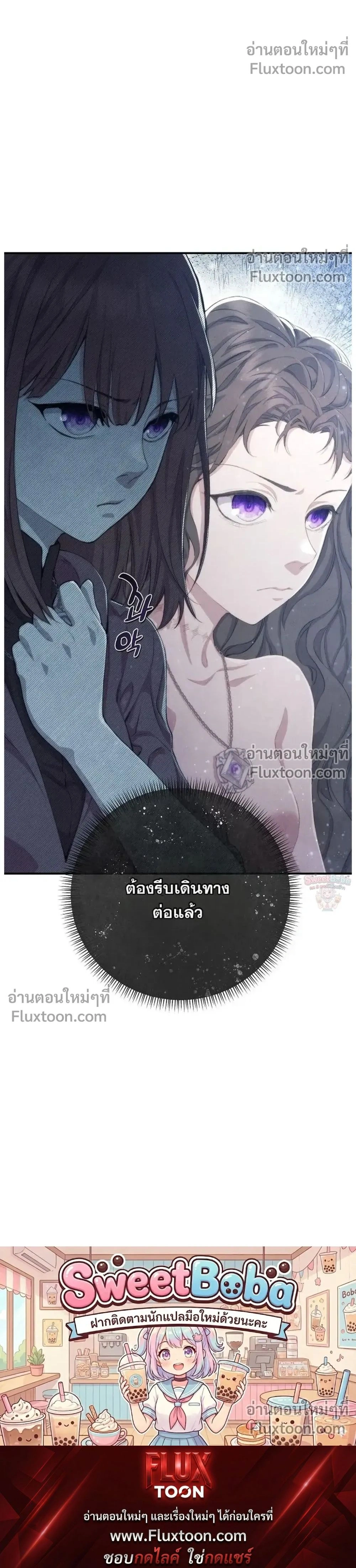 หน้าที่ 35