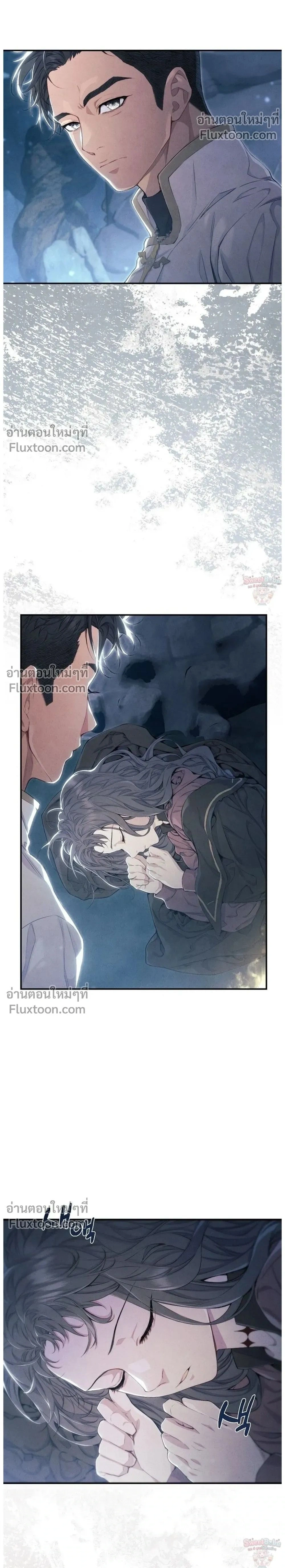 หน้าที่ 2