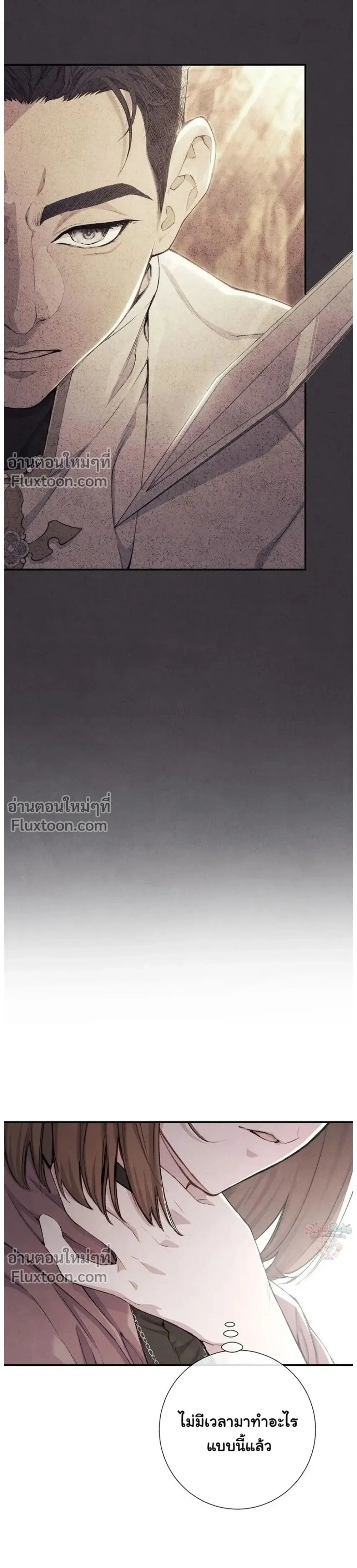 หน้าที่ 34