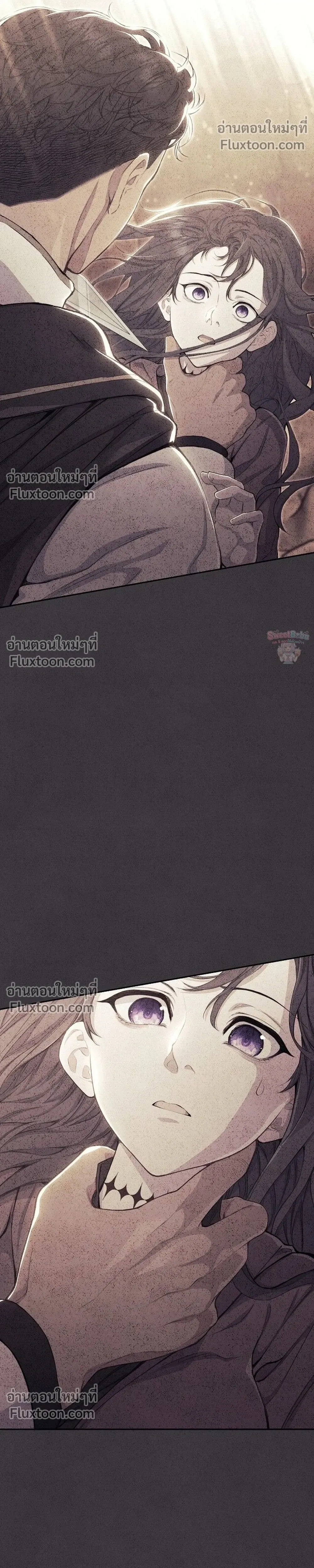 หน้าที่ 33