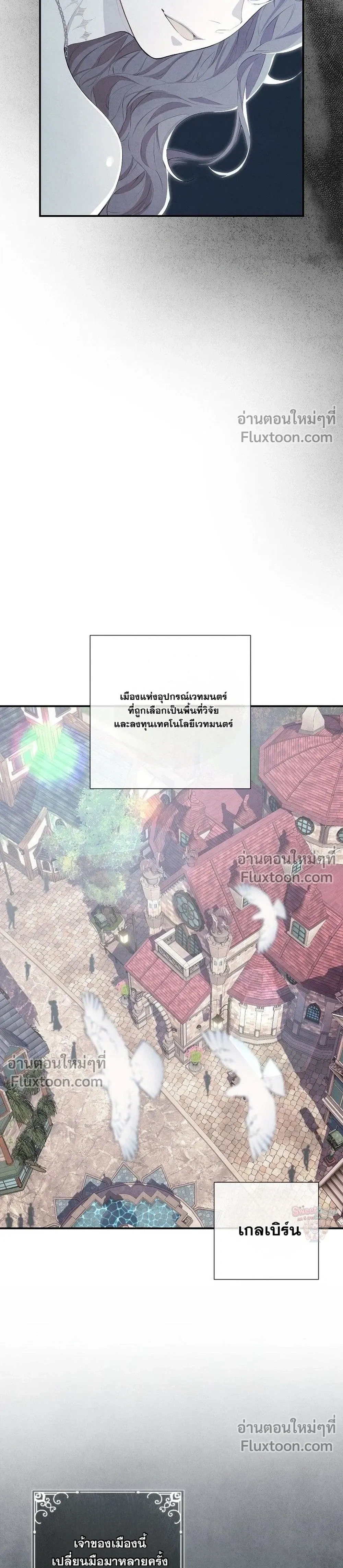 หน้าที่ 15