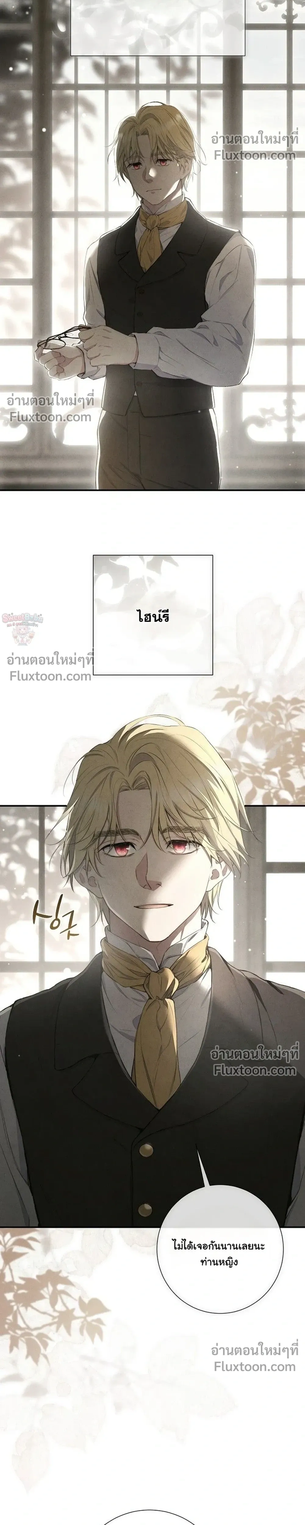 หน้าที่ 38