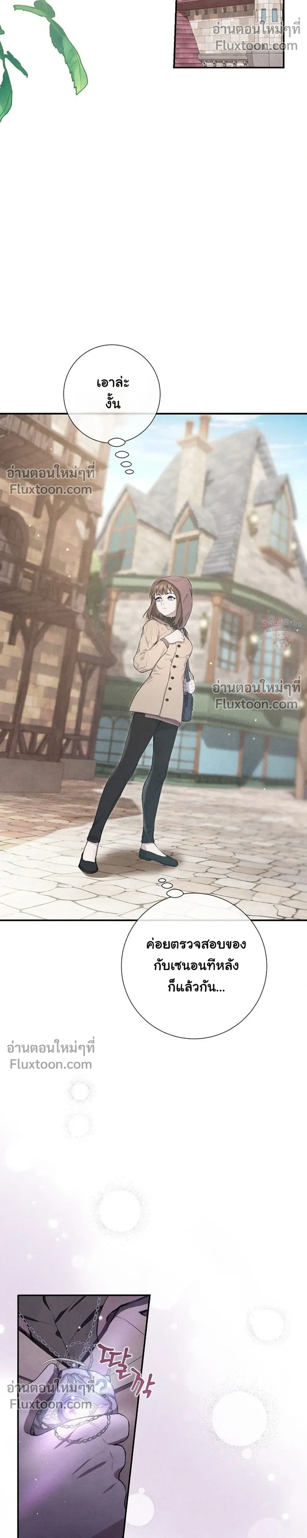 หน้าที่ 12