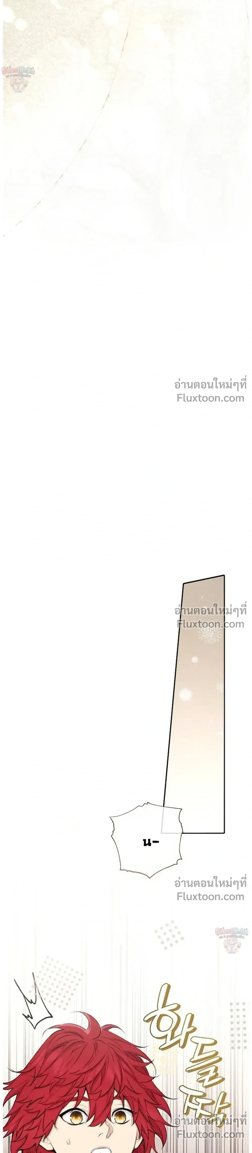 หน้าที่ 33