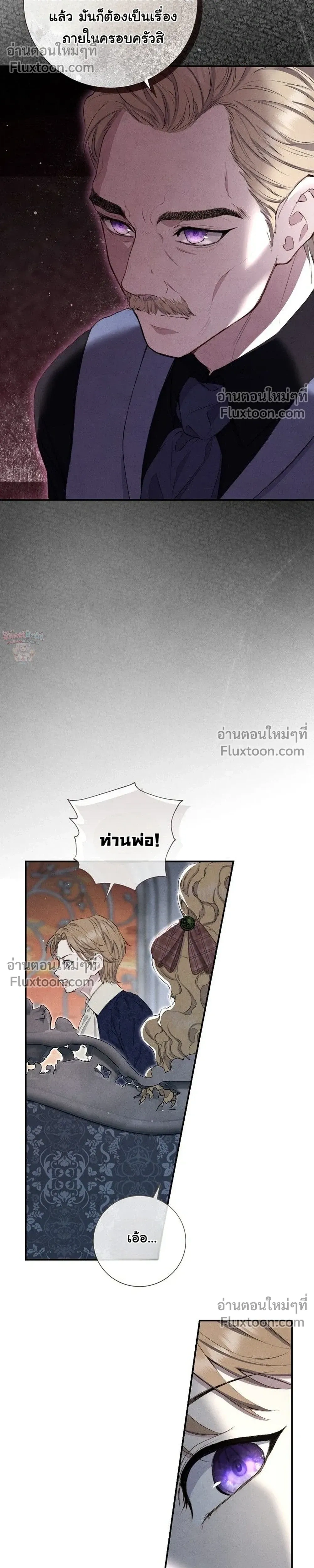 หน้าที่ 34