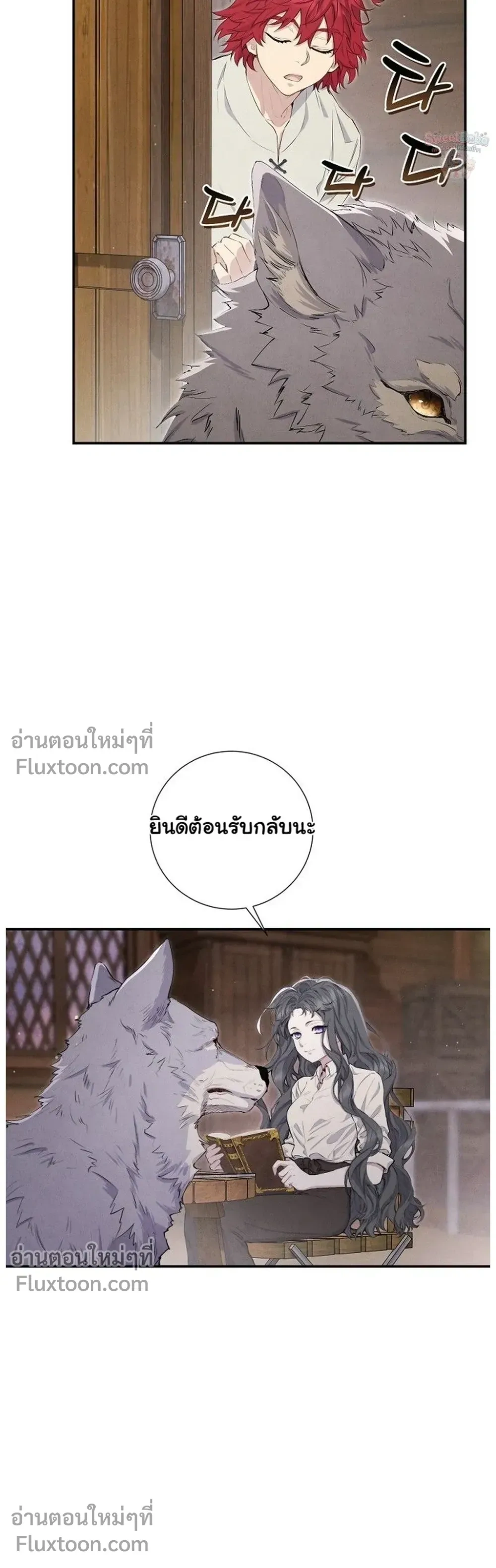 หน้าที่ 18