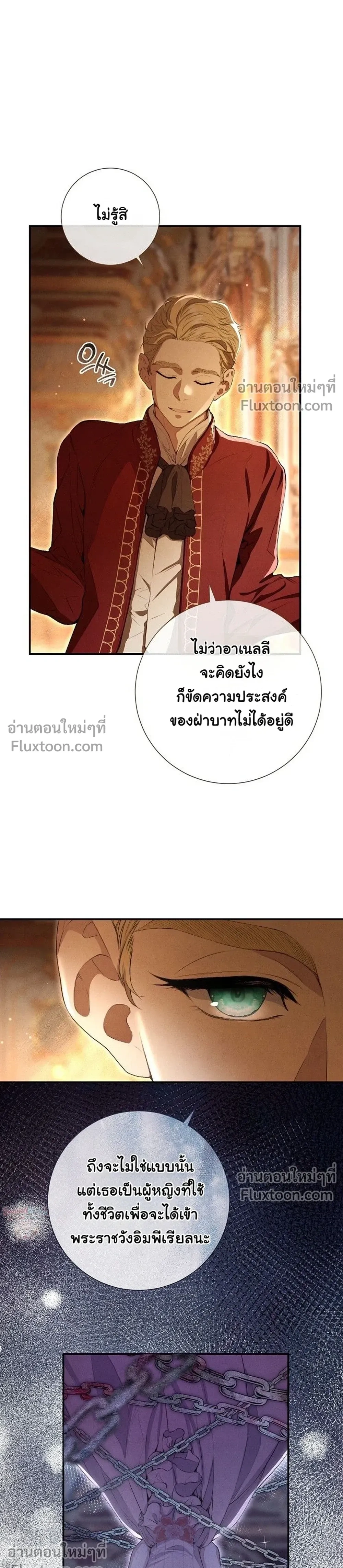 หน้าที่ 15