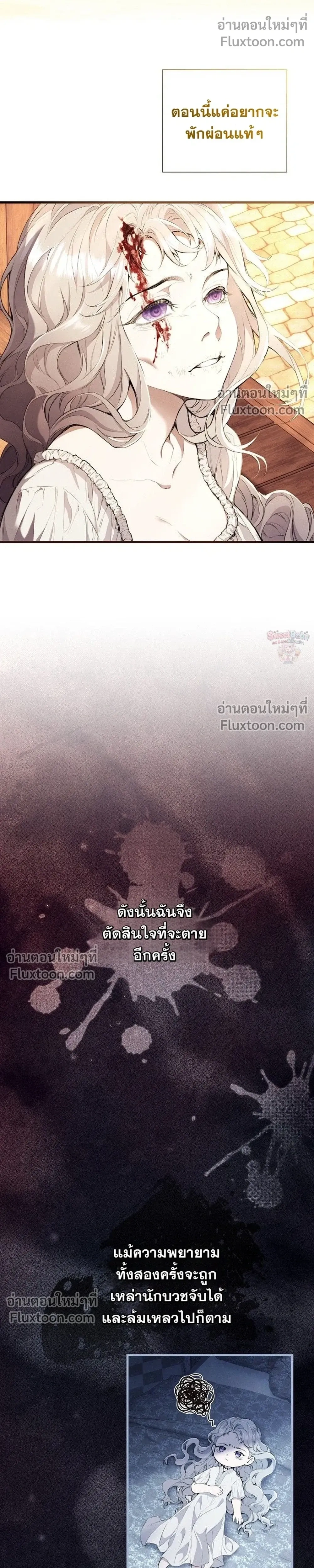 หน้าที่ 22