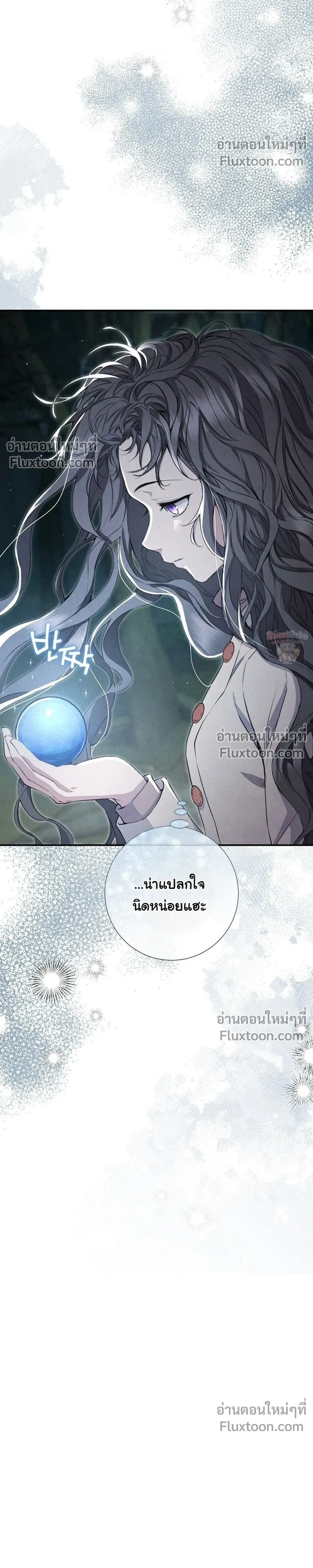 หน้าที่ 35