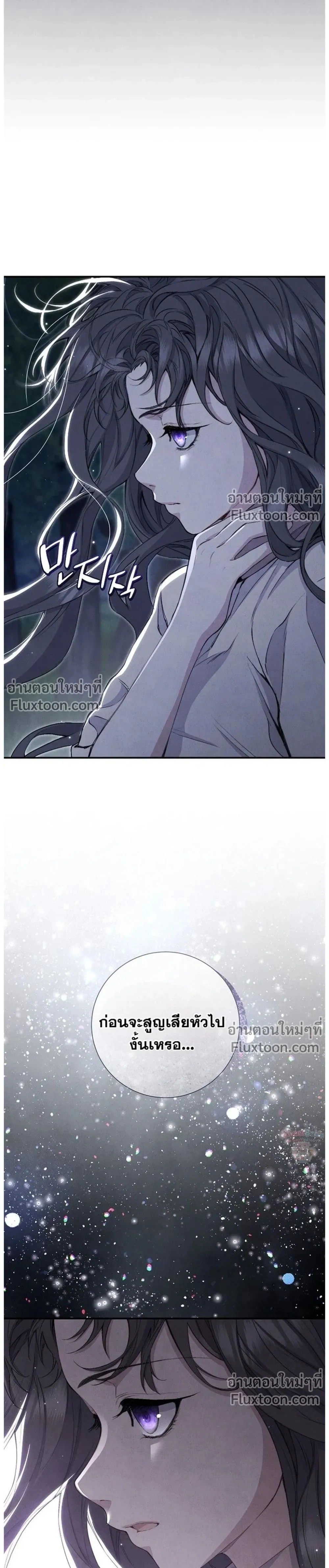 หน้าที่ 38