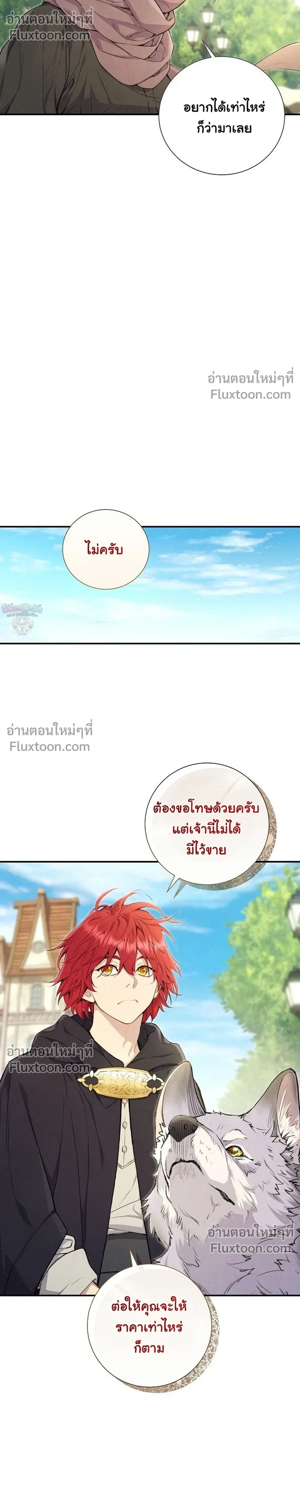 หน้าที่ 22