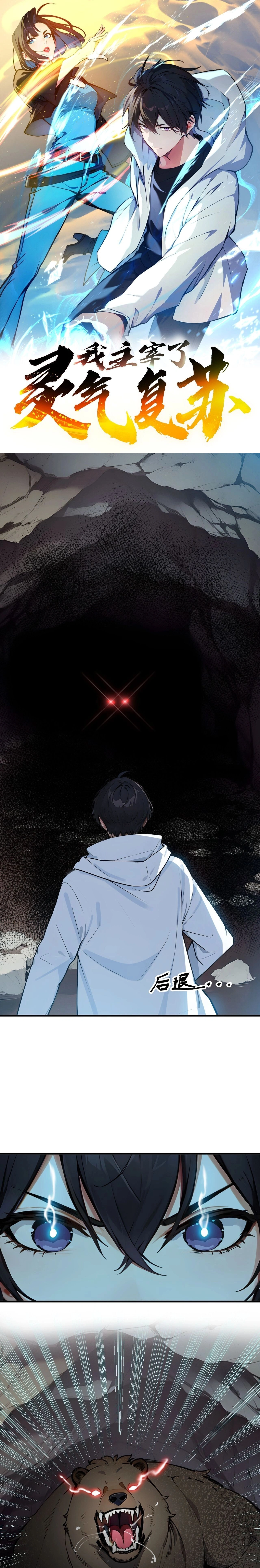 หน้าที่ 1