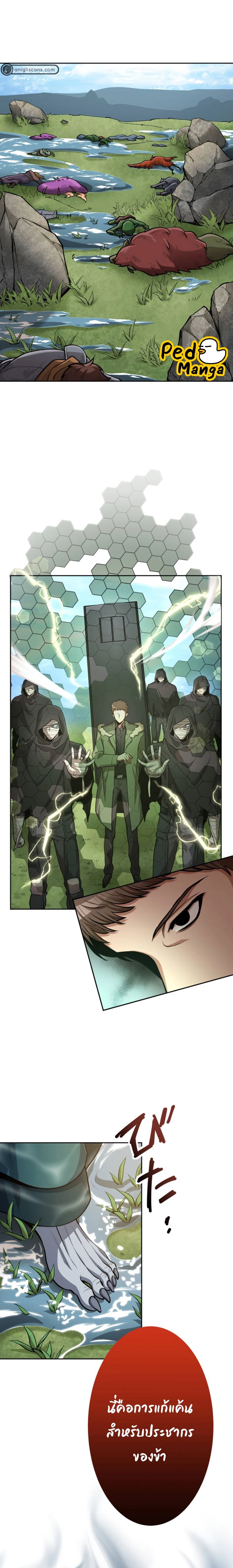 หน้าที่ 22