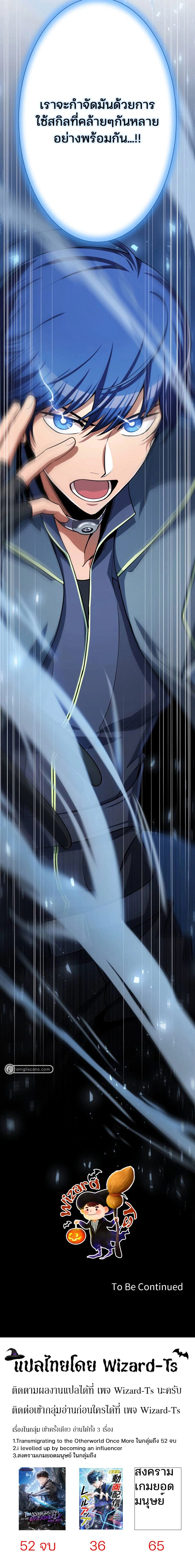 หน้าที่ 20