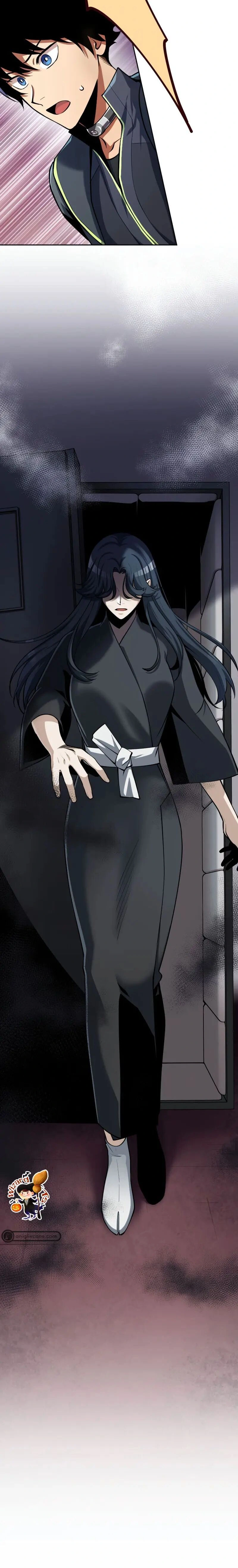 หน้าที่ 2