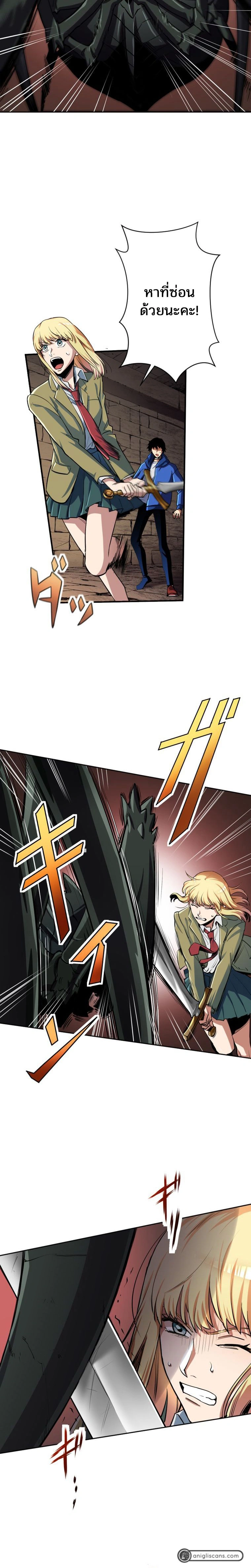 หน้าที่ 22