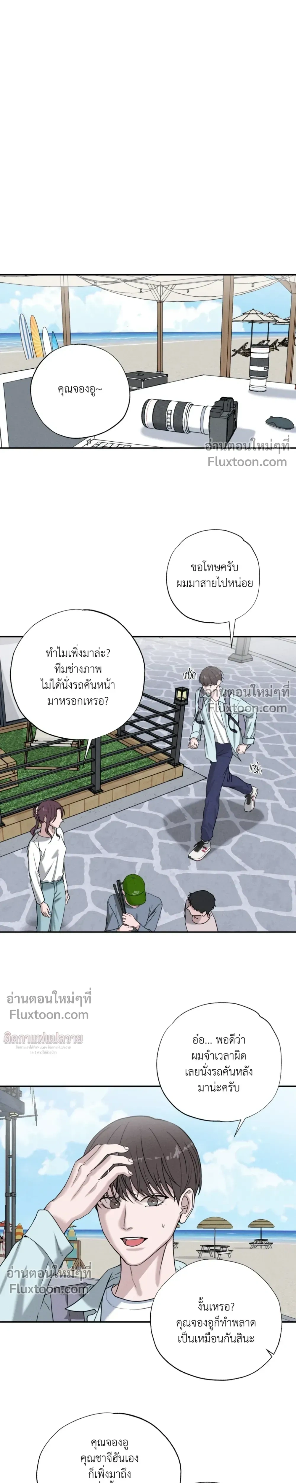 หน้าที่ 19
