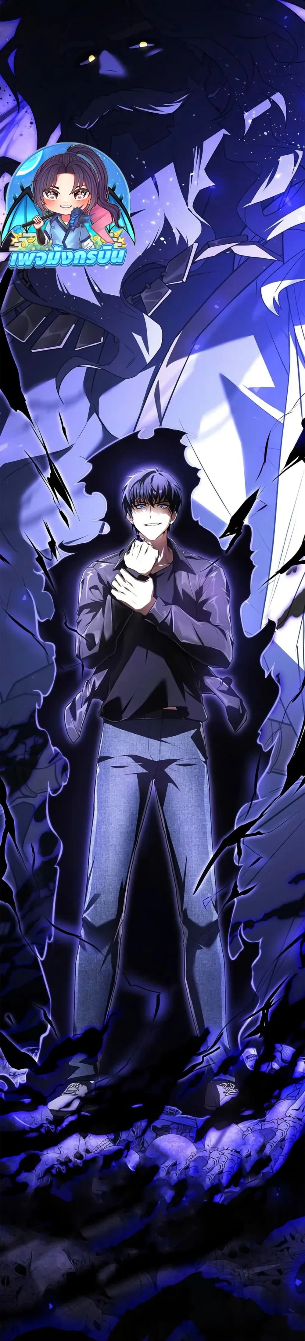 หน้าที่ 59