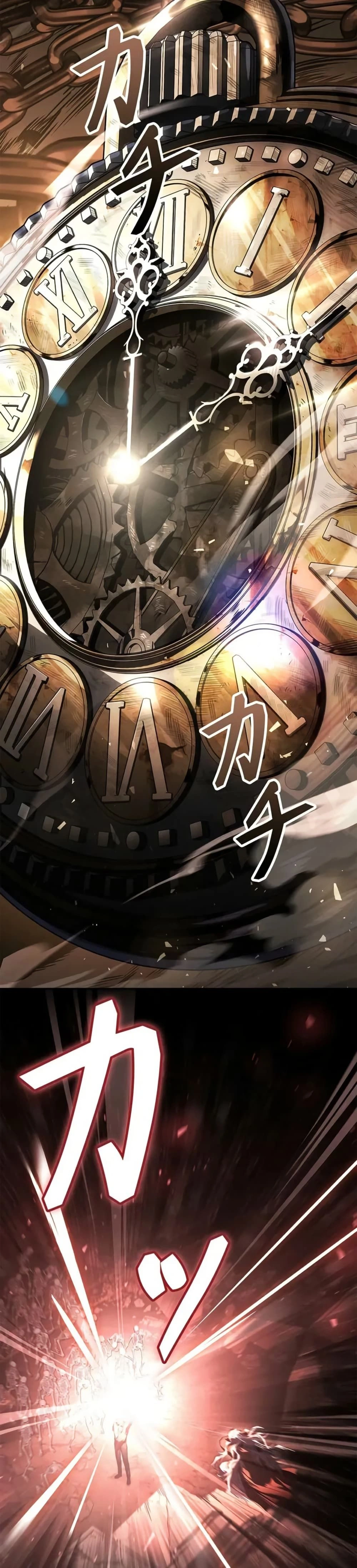 หน้าที่ 30