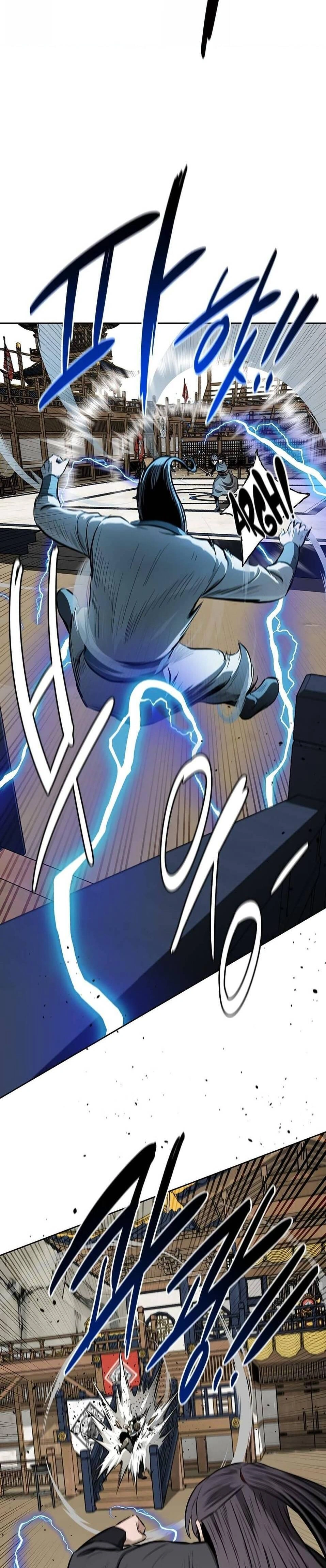 หน้าที่ 33