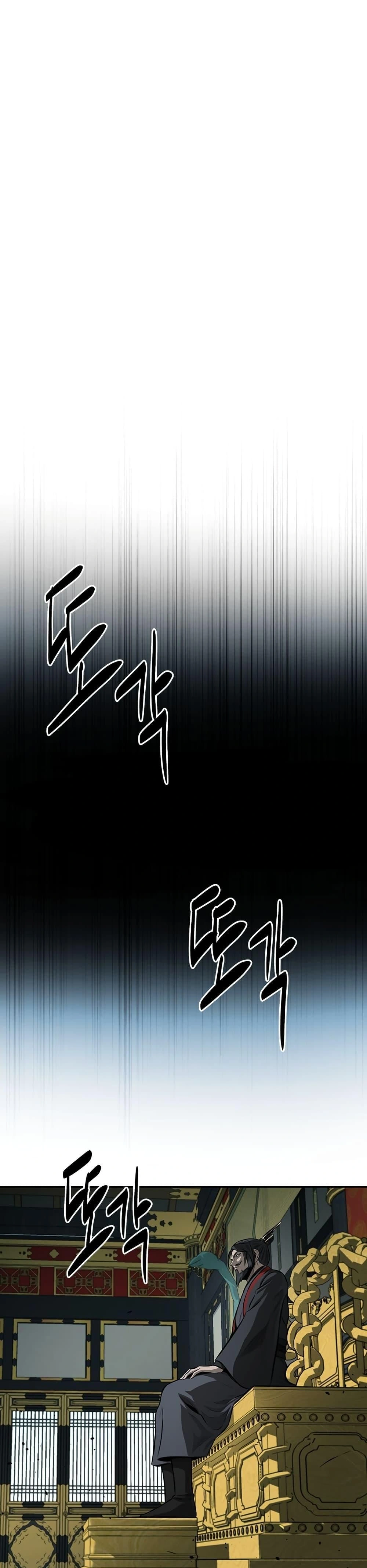 หน้าที่ 34